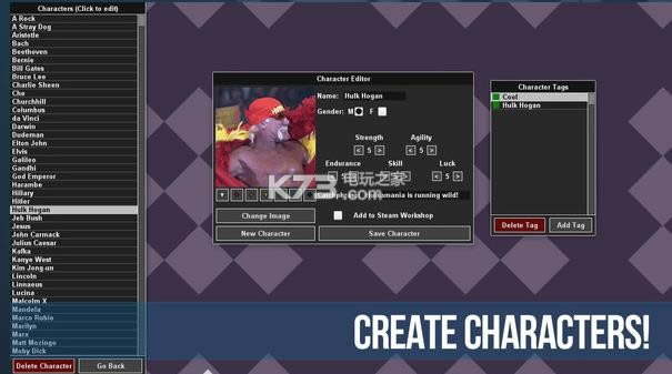 Ultimate Arena�����ƽ�����-Ultimate Arena�������������