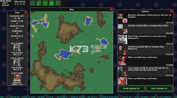 Ultimate Arena �����ƽ����� ��ͼ