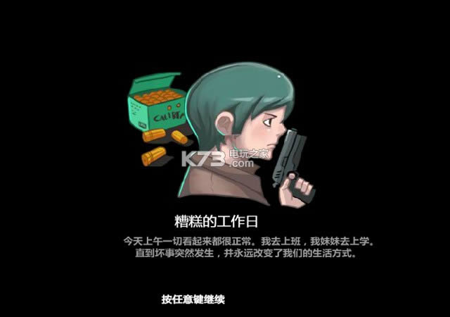 ��ͷ����ʾ¼ ���İ����� ��ͼ