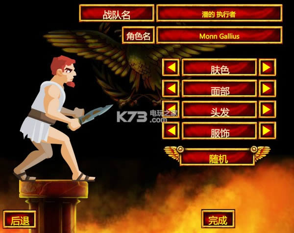 ���Ӳ�̰�����-Visitors����