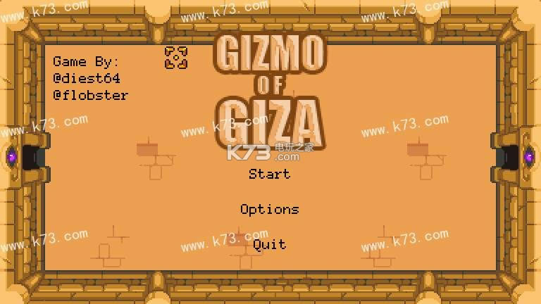 ������С���� Ӳ�̰����� ��ͼ