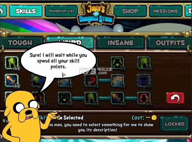 ̽�ջ��ħ�� ����Ӳ�̰� ��ͼ