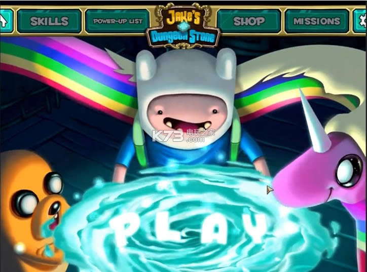 ̽�ջ��ħ�� ����Ӳ�̰� ��ͼ