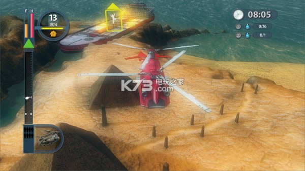 �۾��籩 Ӳ�̰����� ��ͼ