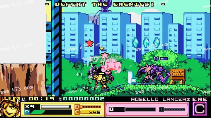 the joylancer v1.10 ����Ӳ�̰����� ��ͼ
