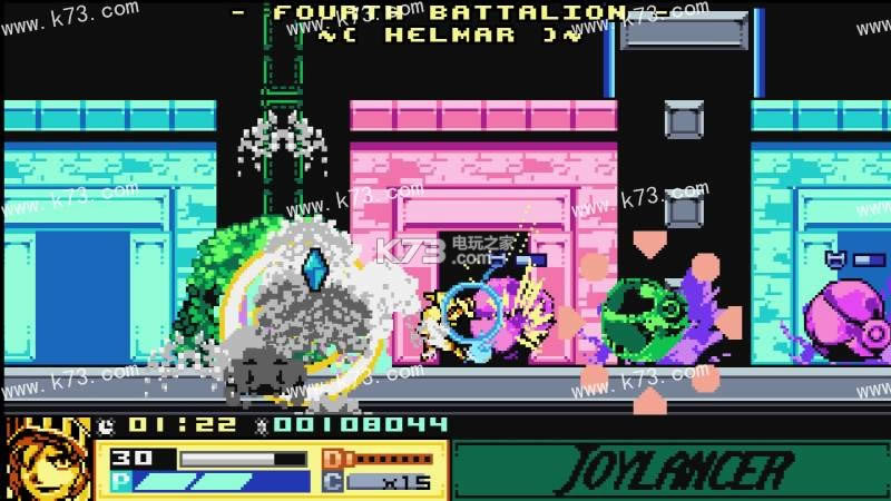 the joylancer v1.10 ����Ӳ�̰����� ��ͼ