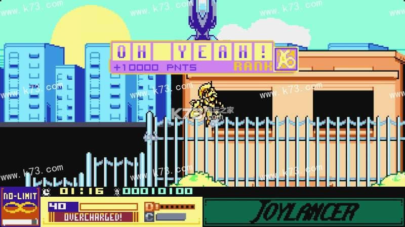the joylancer v1.10 ����Ӳ�̰����� ��ͼ