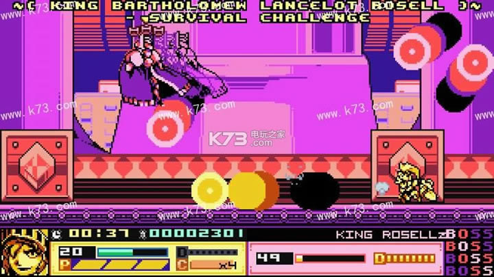 the joylancer v1.10 ����Ӳ�̰����� ��ͼ