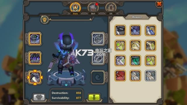 ɳ�����ߵ�������Ϸ�������-Sandigma Rise of the Exiles��������