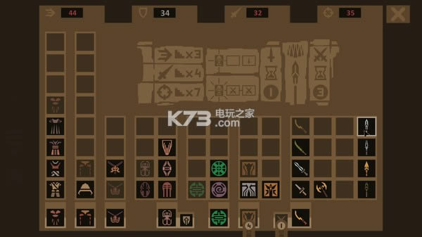 �����ع����İ��ṩ����-Hieroglyphika�ƽ������ṩ����