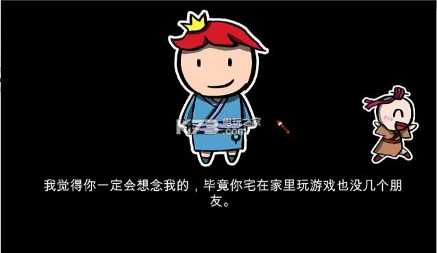 ���˴�˵���İ��ṩ����