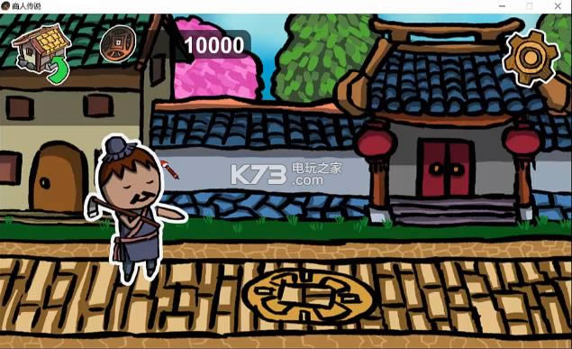 ���˴�˵ ���İ����� ��ͼ