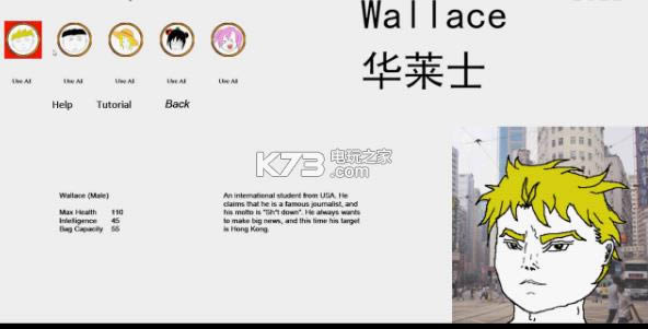 �������׿��������(��δ����)-Hong Kong King