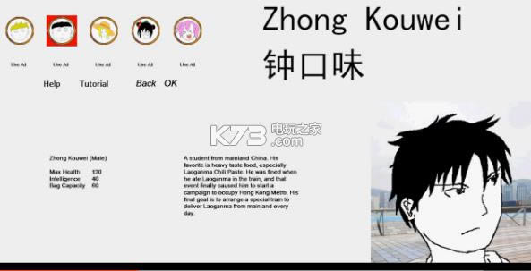 �����  ��׿�������� ��ͼ