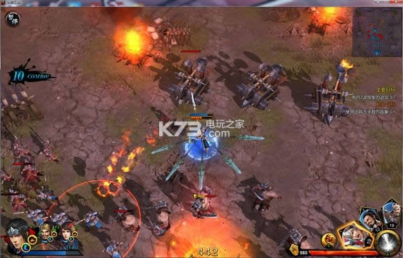 ��ս��ɽ  ���İ� ��ͼ