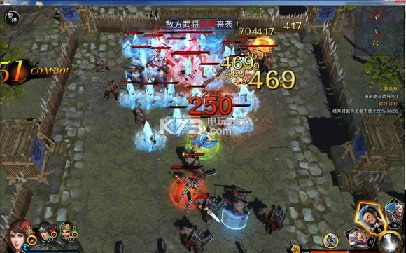 ��ս��ɽ  ���İ� ��ͼ