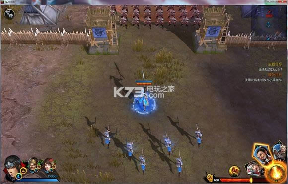 ��ս��ɽ  ���İ� ��ͼ