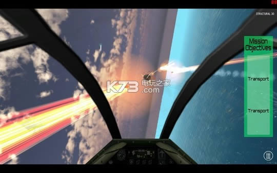 �ж�ȫ�򻤶� �ƽ������ ��ͼ