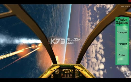 �ж�ȫ�򻤶��ƽ������ṩ����-Operation: Global Shield���������