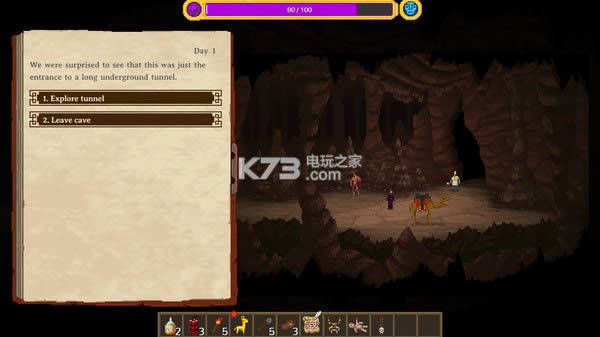 ����̽�� Ӳ�̰����� ��ͼ