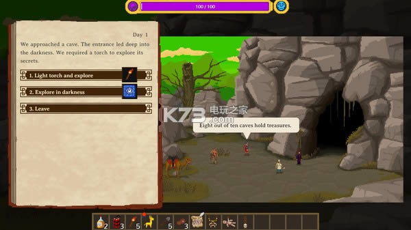 ����̽�� Ӳ�̰����� ��ͼ