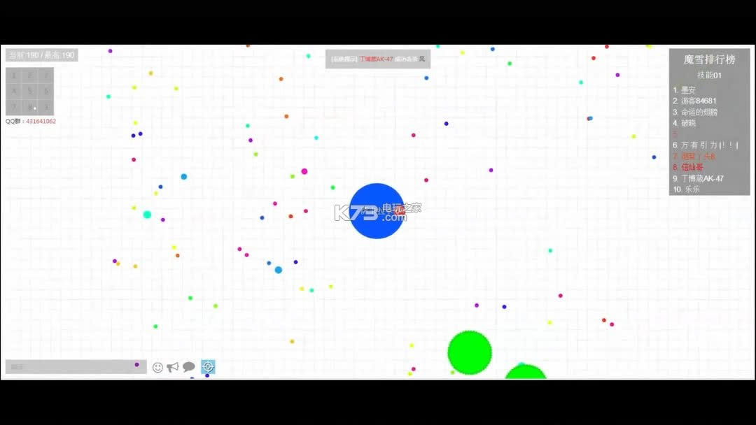 ħѩ ���İ� ��ͼ