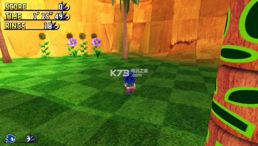 ��ɽ����ð��2 Ӳ�̰����� ��ͼ