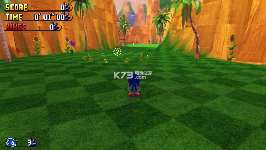 ��ɽ����ð��2 Ӳ�̰����� ��ͼ