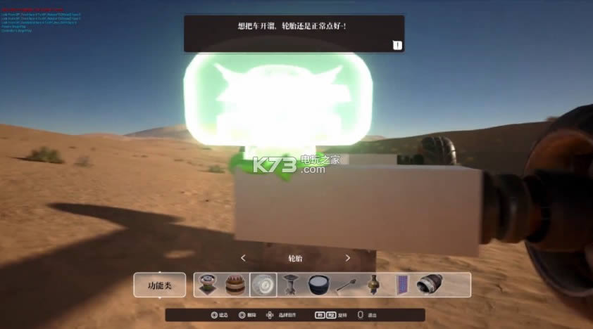 ��Phantom ����Ӳ�̰����� ��ͼ