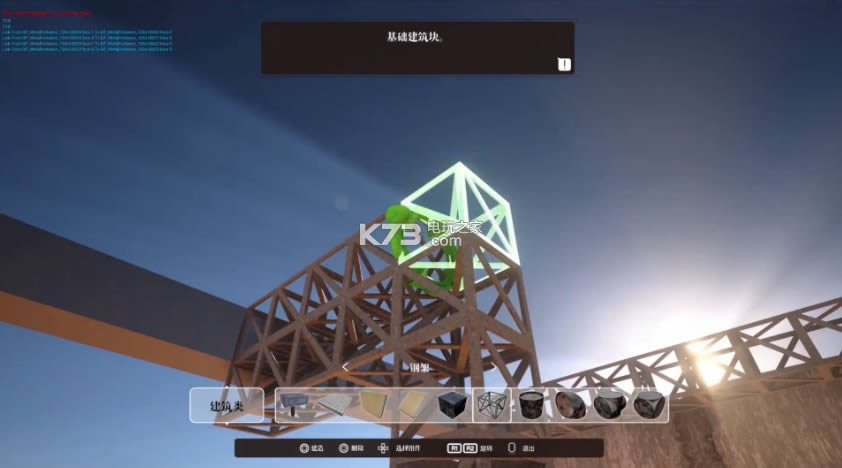 ��Phantom ����Ӳ�̰����� ��ͼ