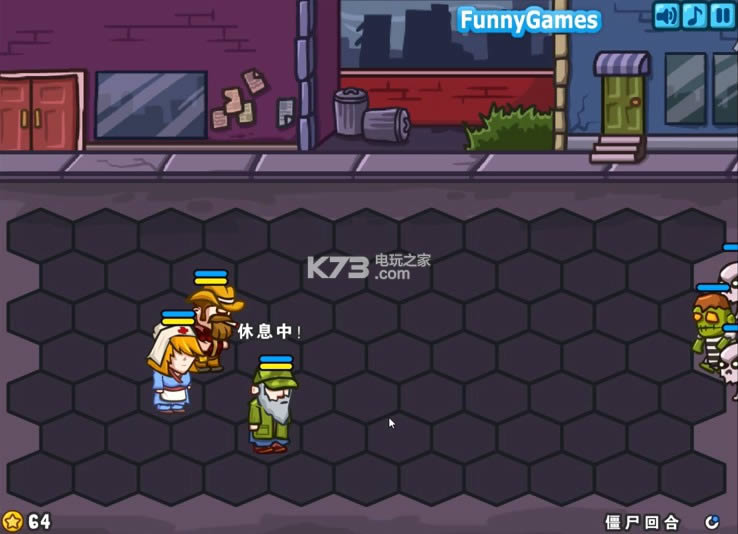 ��ʬս�� ���������� ��ͼ