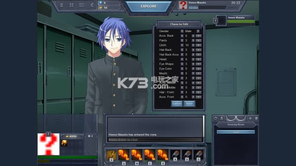 ս��ѧ԰���� ����Ӳ�̰����� ��ͼ