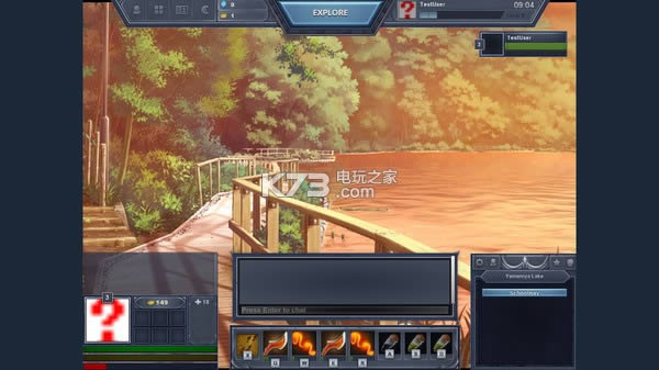 ս��ѧ԰���� ����Ӳ�̰����� ��ͼ