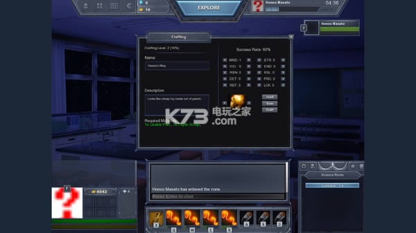 ս��ѧ԰���� ����Ӳ�̰����� ��ͼ