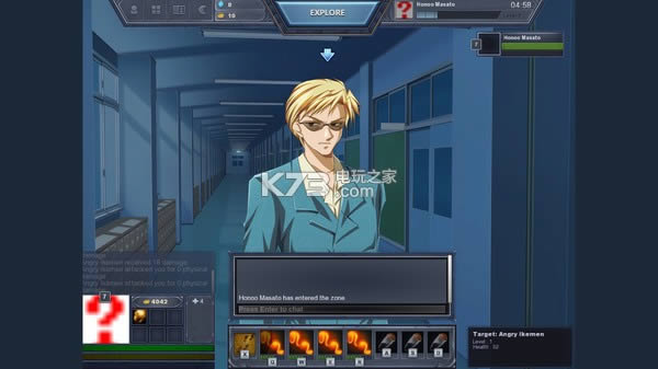 ս��ѧ԰���� ����Ӳ�̰����� ��ͼ