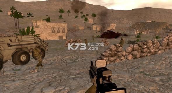 Onward ���������� ��ͼ