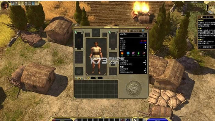 ̩̹֮�ò�������ʮ�������� �����ƽ������ ��ͼ