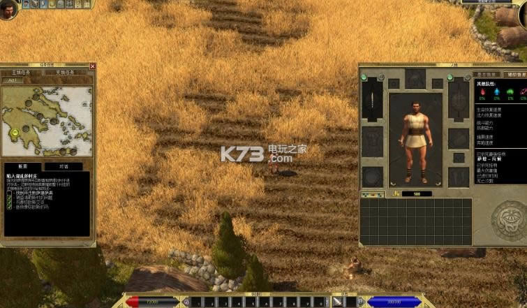 ̩̹֮�ò�������ʮ�������������ƽ������ṩ����-̩̹֮�ò��������ⰲװ������