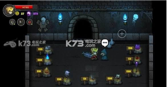 ʧ��Ǳ�Lost Castle ���İ����� ��ͼ