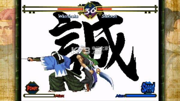 �»���ʿ1���İ��ṩ����-Ļĩ�����»�֮��ʿ����