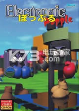 оƬ����ս�ⰲװ�ƽ������ṩ����-ELECTRONIC POPPLE OGG�����ⰲװ��