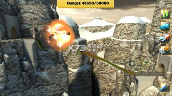 ��������ʦ ��׿���İ����� ��ͼ