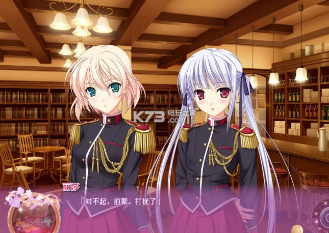 ��Ů��ʿ����more&more ����Ӳ�̰����� ��ͼ