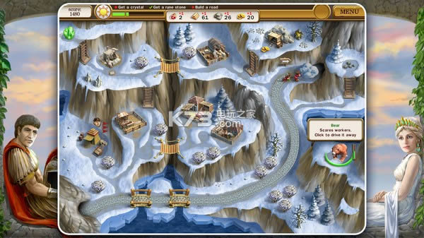 ����֮·2�������������-roads of rome 2����