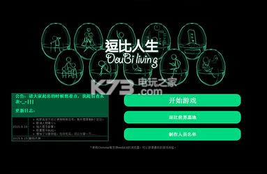 �������� ���������� ��ͼ