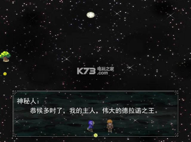 �����԰�����˹ ���������ⰲװ������ ��ͼ