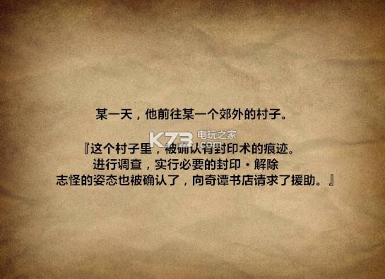 ��ӡ�ݵĹ��� ���İ����� ��ͼ