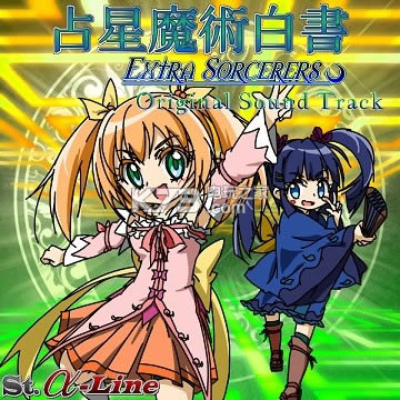 ռ��ħ����Ƥ��ExtraSorcerers  ԤԼ ��ͼ
