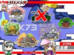 ����PANGEX  ԤԼ ��ͼ