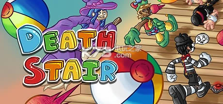 Death Stair ����Ӳ�̰����� ��ͼ